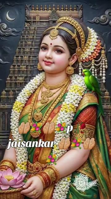 @sankarjaisankar