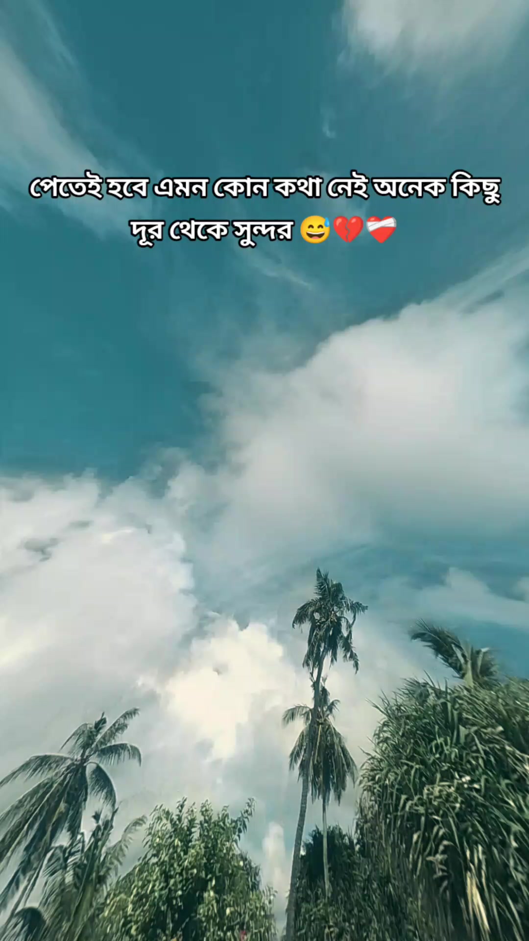 @KHAN BHAI