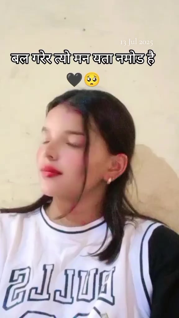@SaNi&hearts;️(2003)