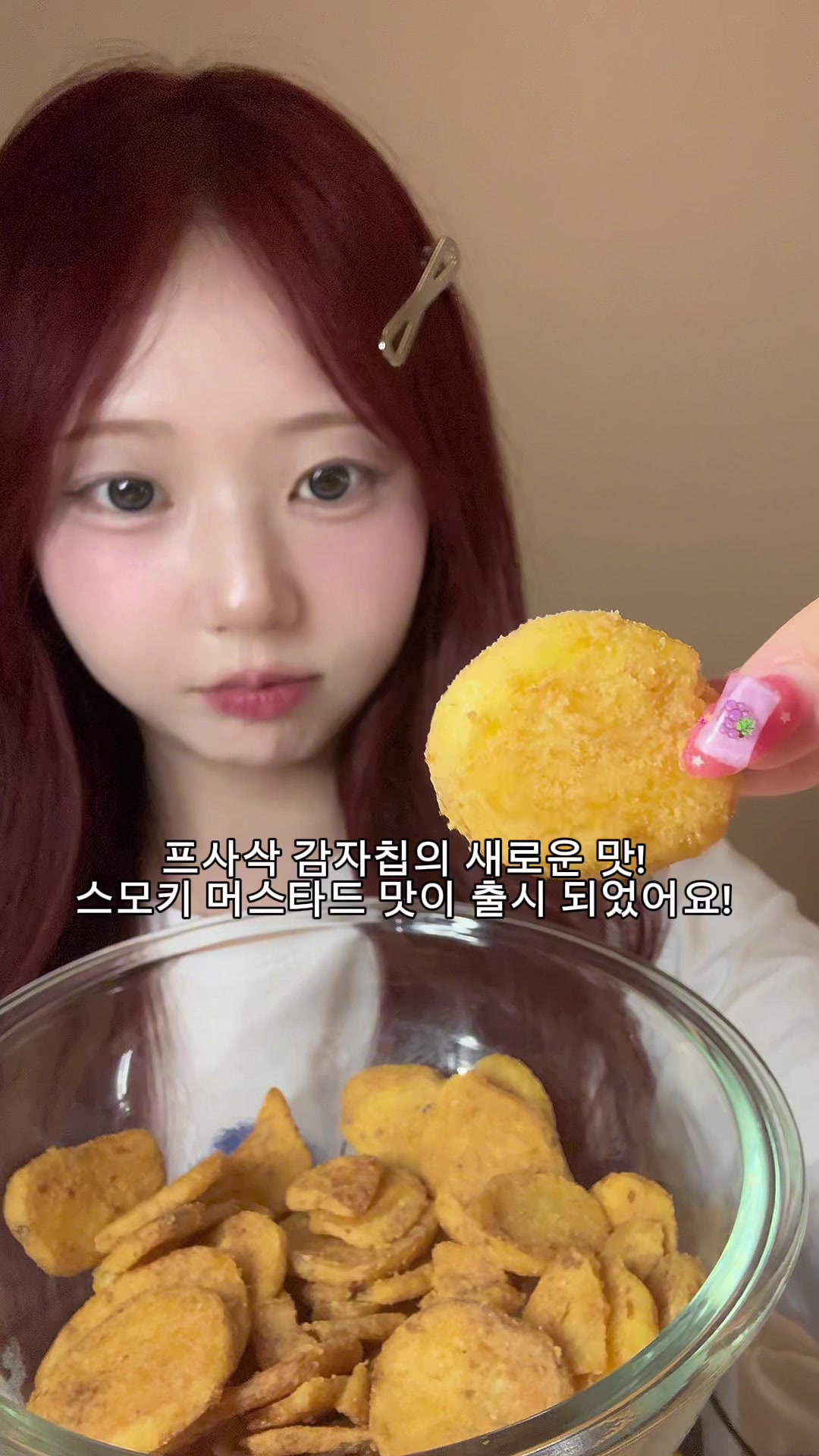 @림찌🐰