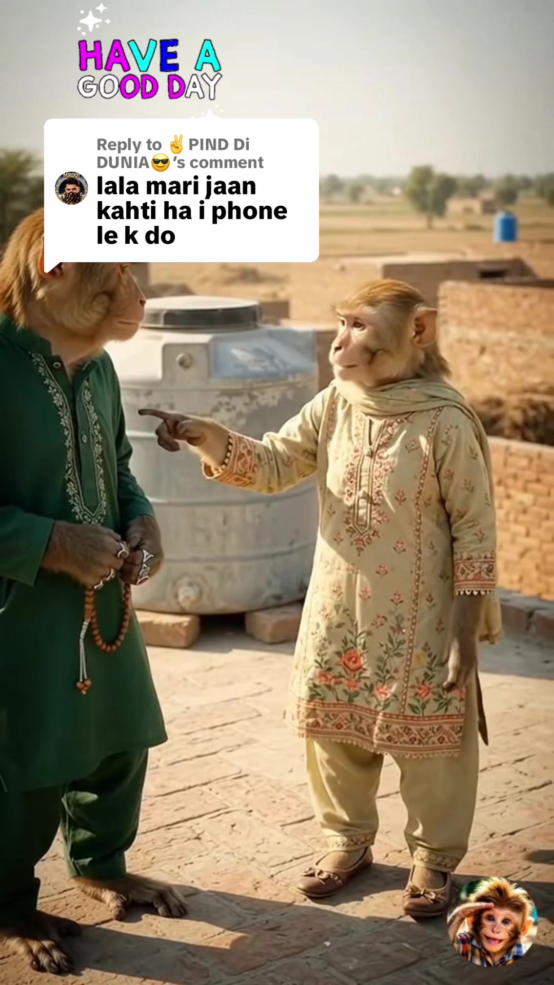 @PAGAL