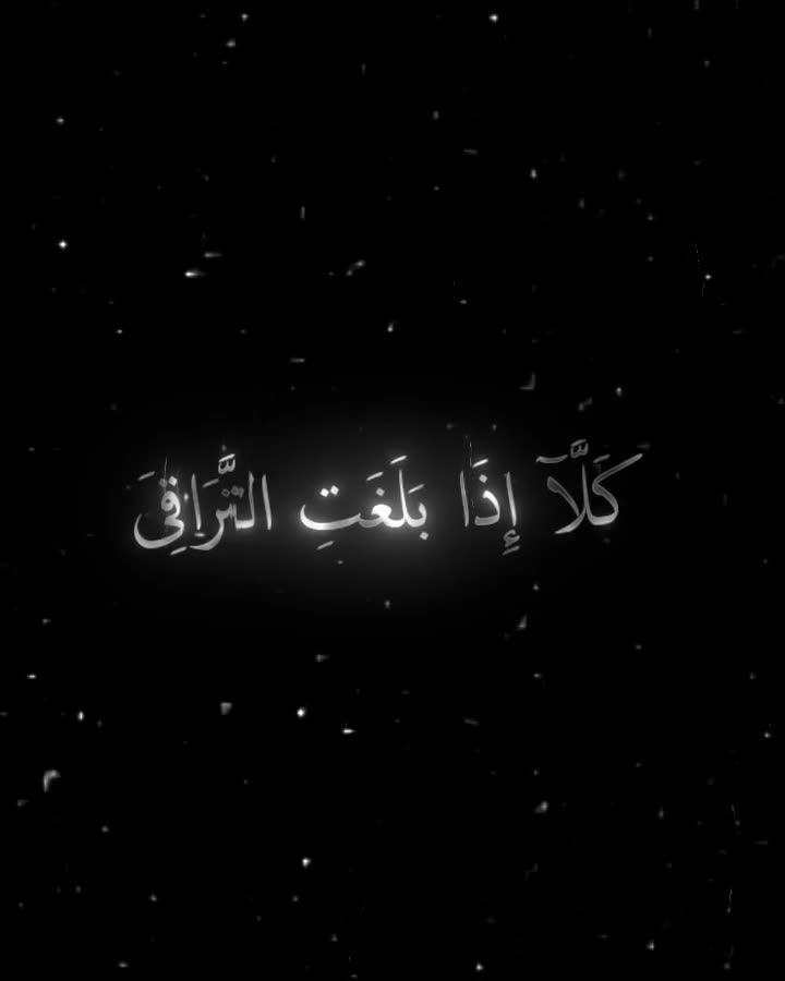 @˼ســٰـ͢لــــ͜ـًيم𓆩𝑭͡͠𝑴ཻ🚸 ➥