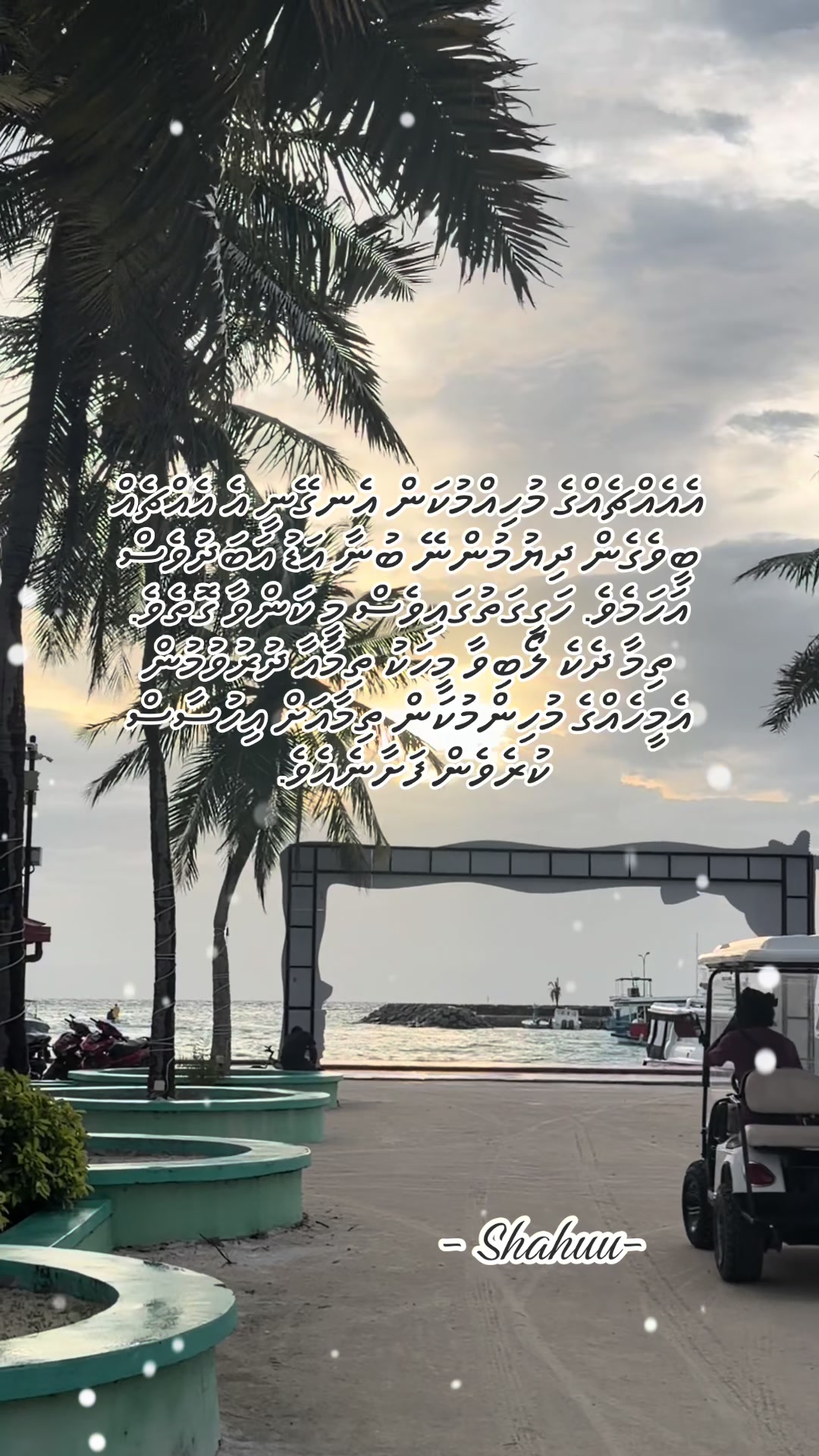 @Shahuu Riza