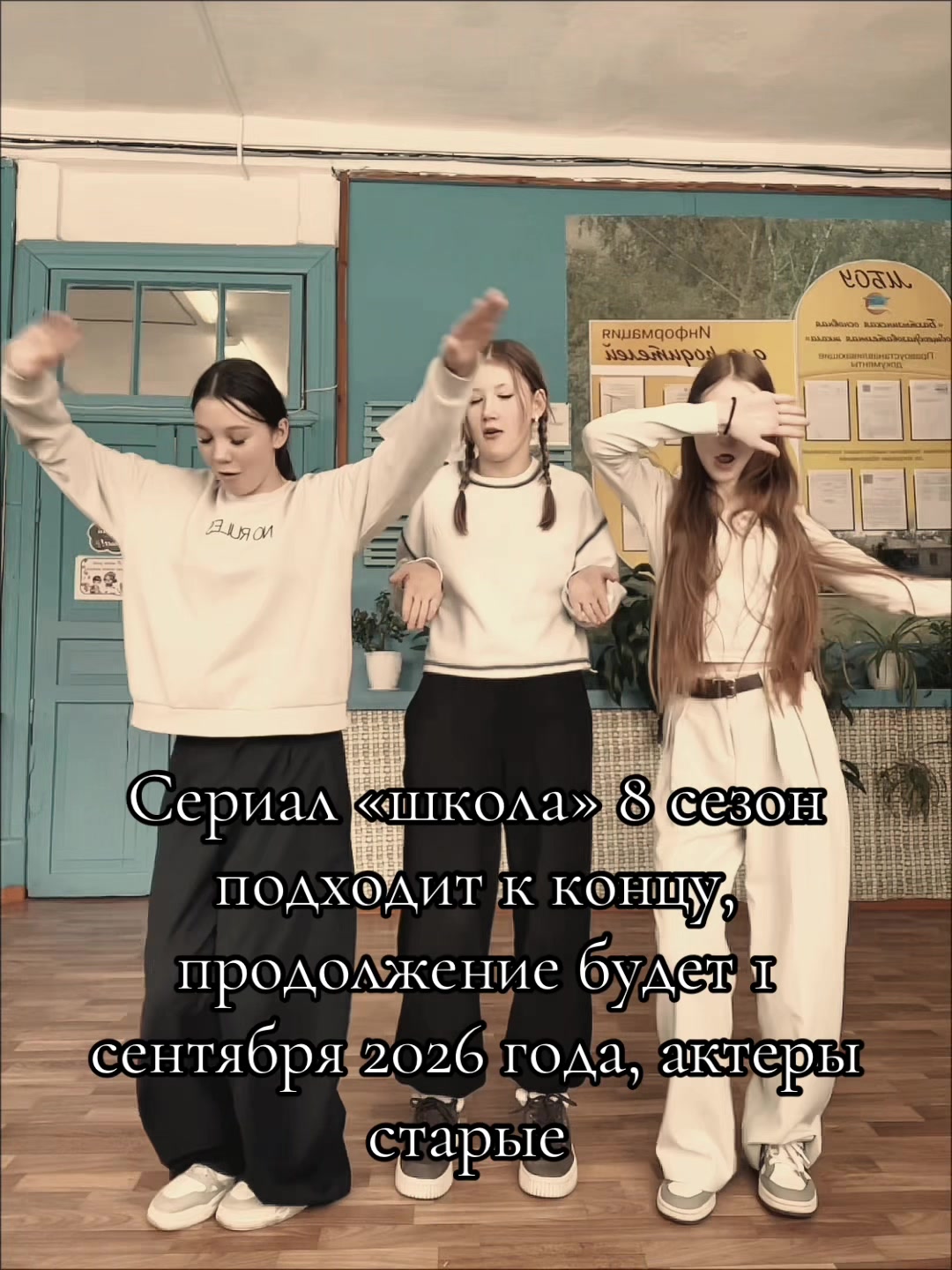 @Жека❤️🩹