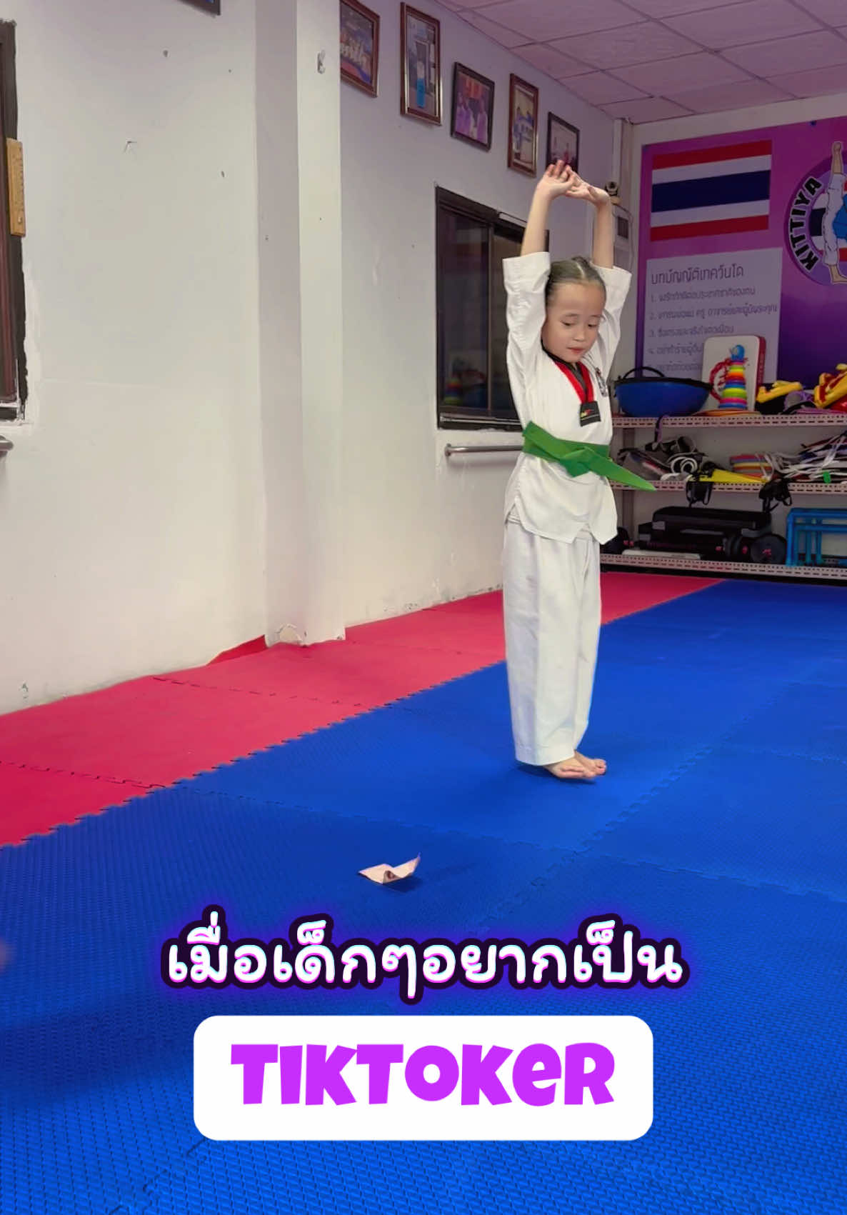 @Kittiya Taekwondo Khonkaen