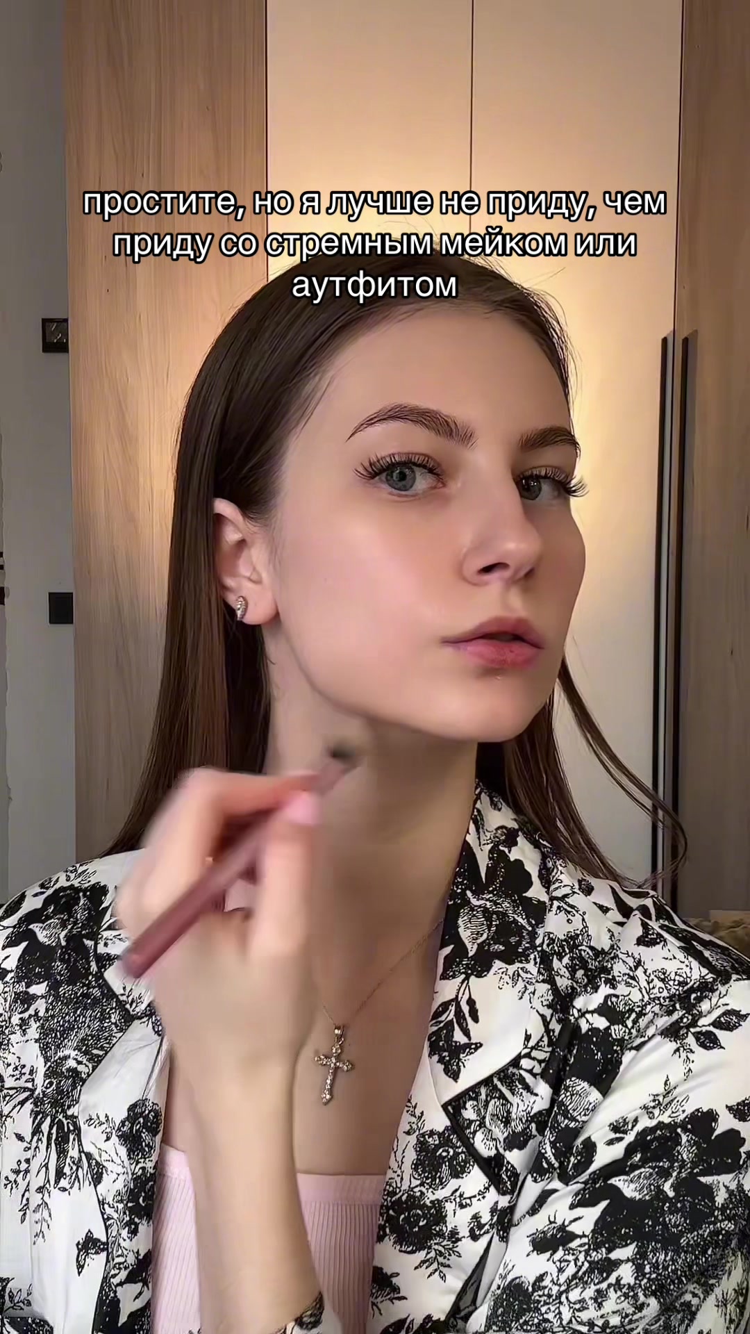 @ЛЕРА | тгк: целую, Лера🫧👛