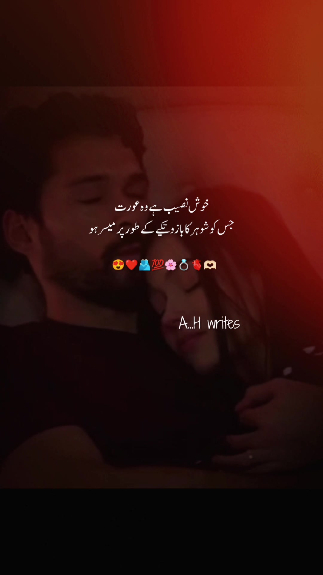 @𝐀...𝐇....110...❣️✦🚩
