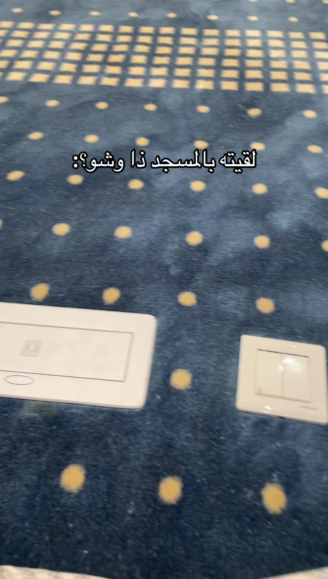 @تكروني زاحف😾.