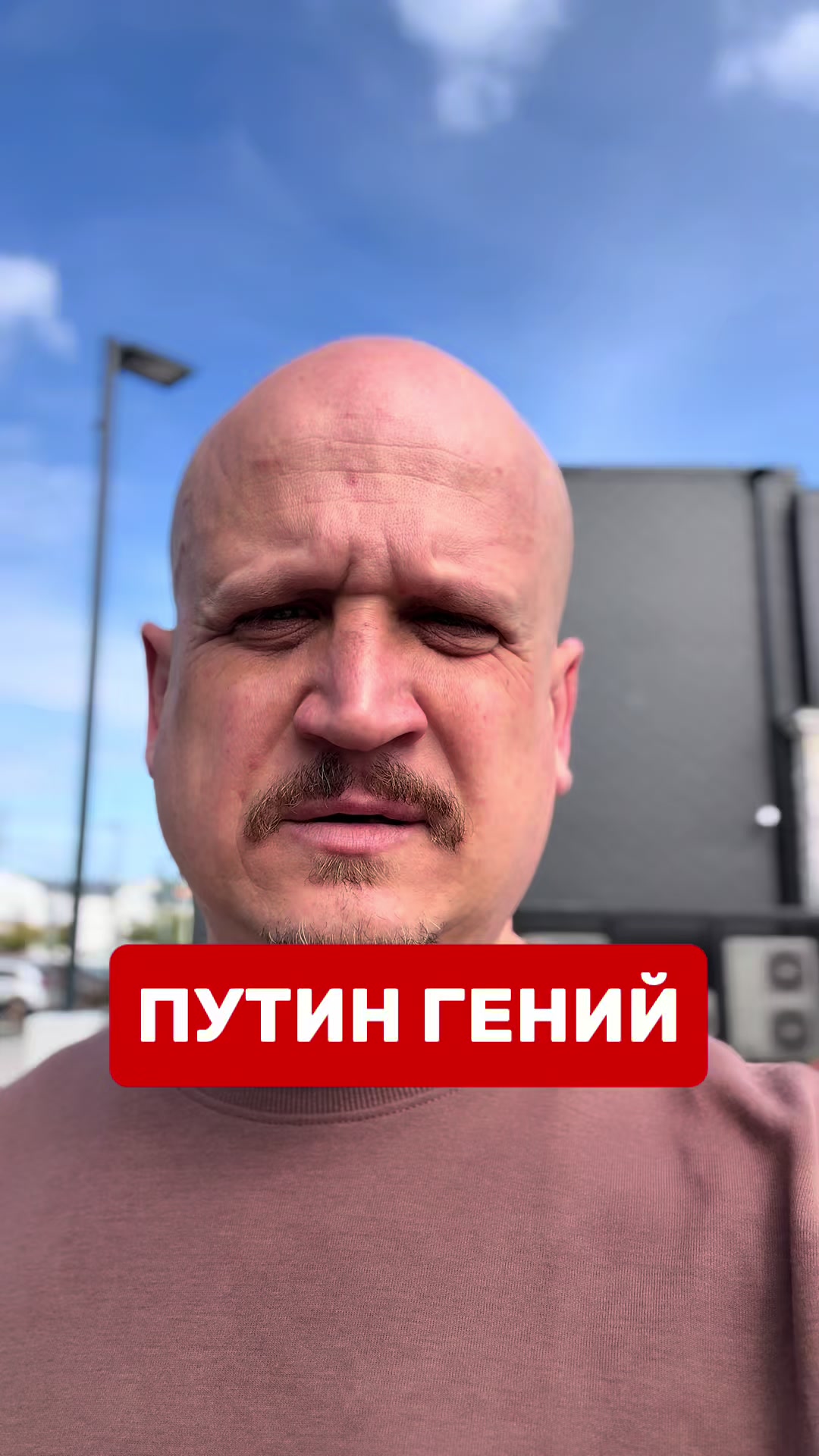 @Aleksei Pavlov