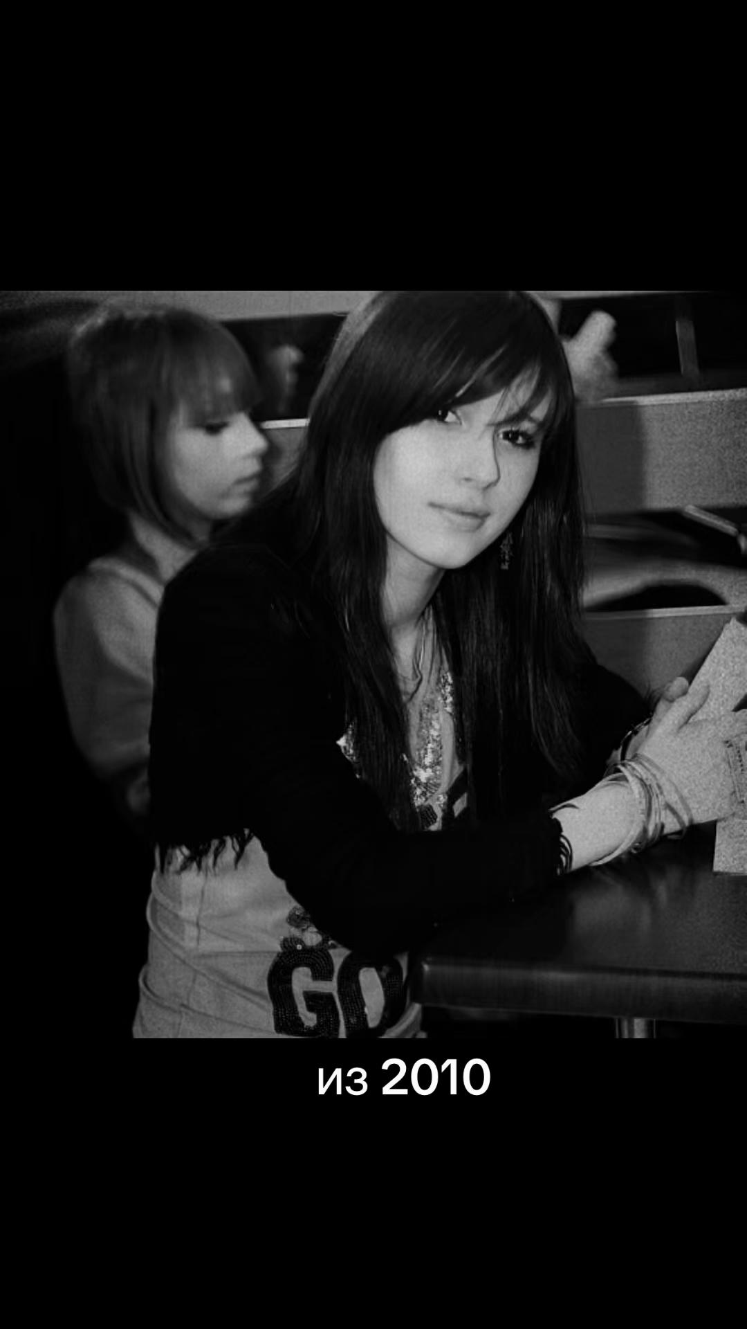 @Elvira T