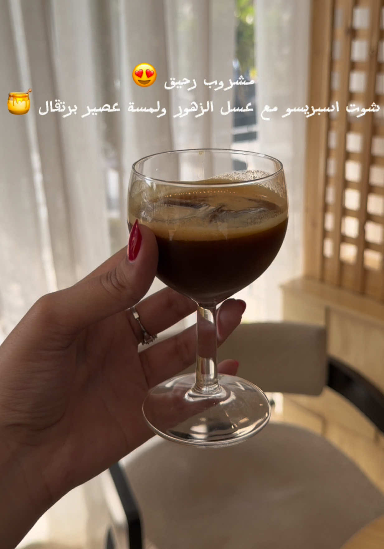 @أشواق 🤳