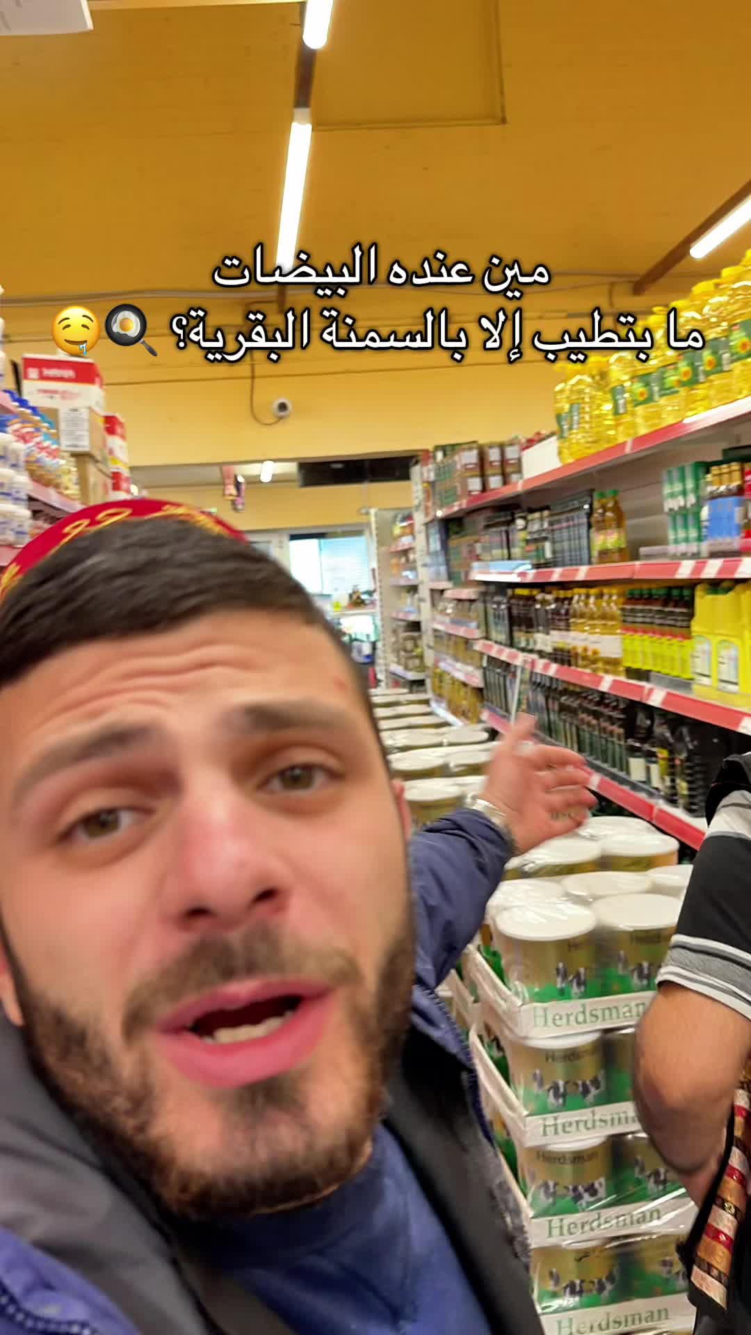 @Al-Arabi Market العربي ماركت