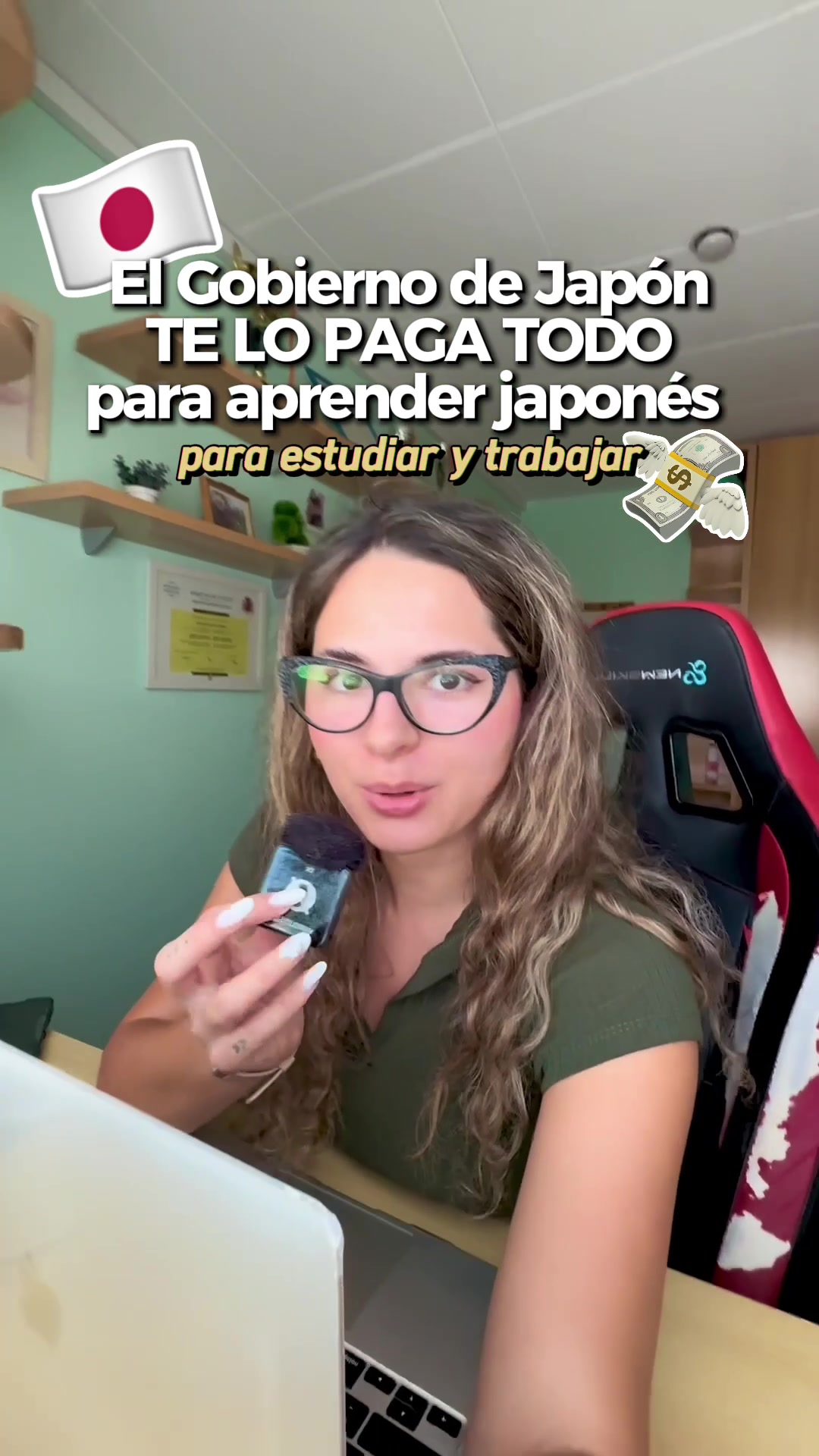@Minerva 💌