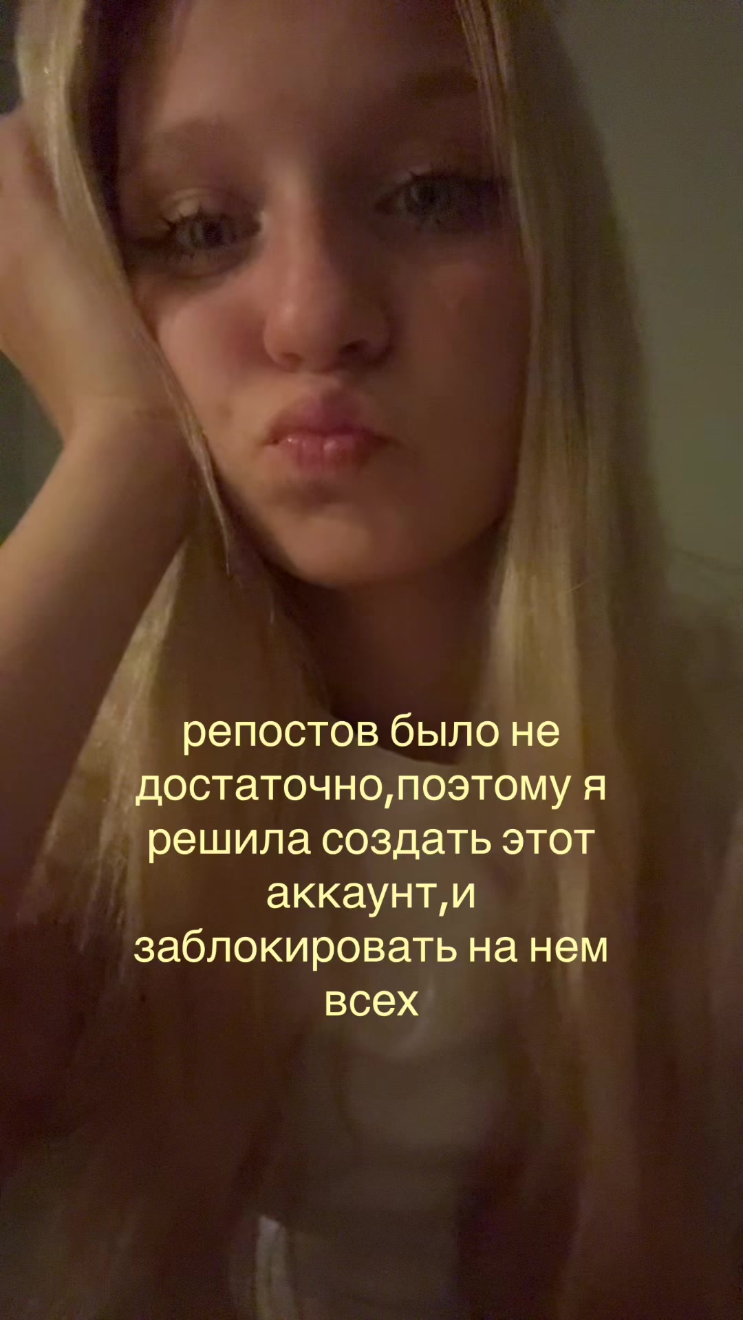 @котенок🫦