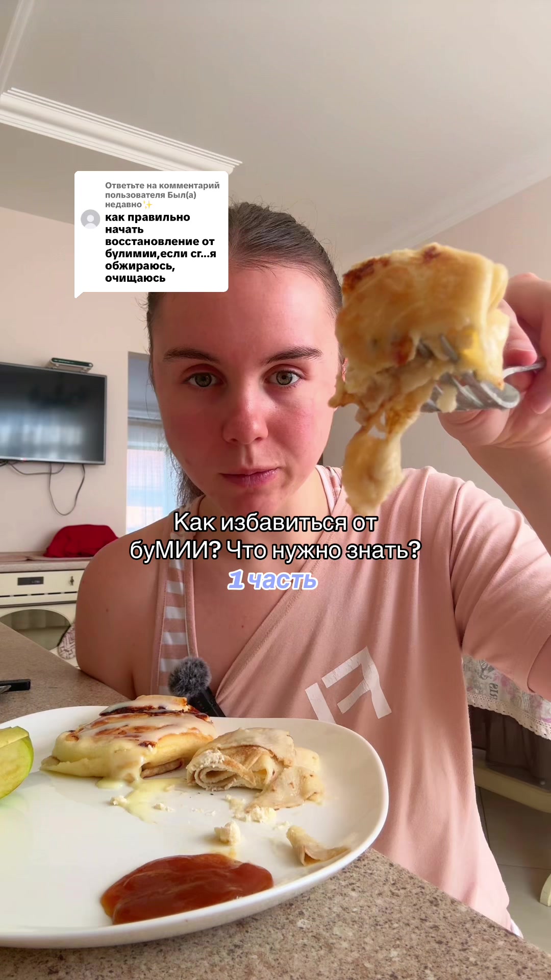 @Психолог-зайчик🍌