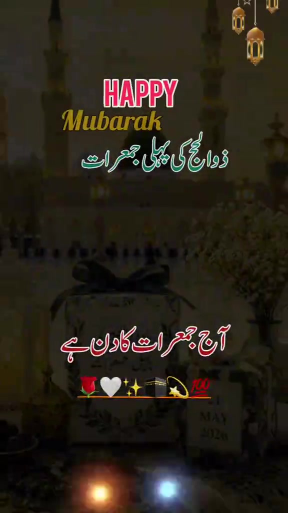 @Aʟɪ  ᴬʰᵐᵉᵈ Bʜᴀᴛᴛɪ .....🫠❣️