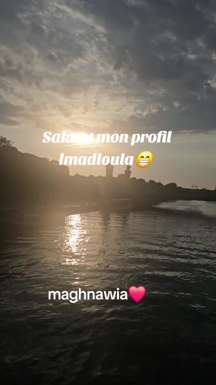 @Maghnaouia 13🇩🇿❤️