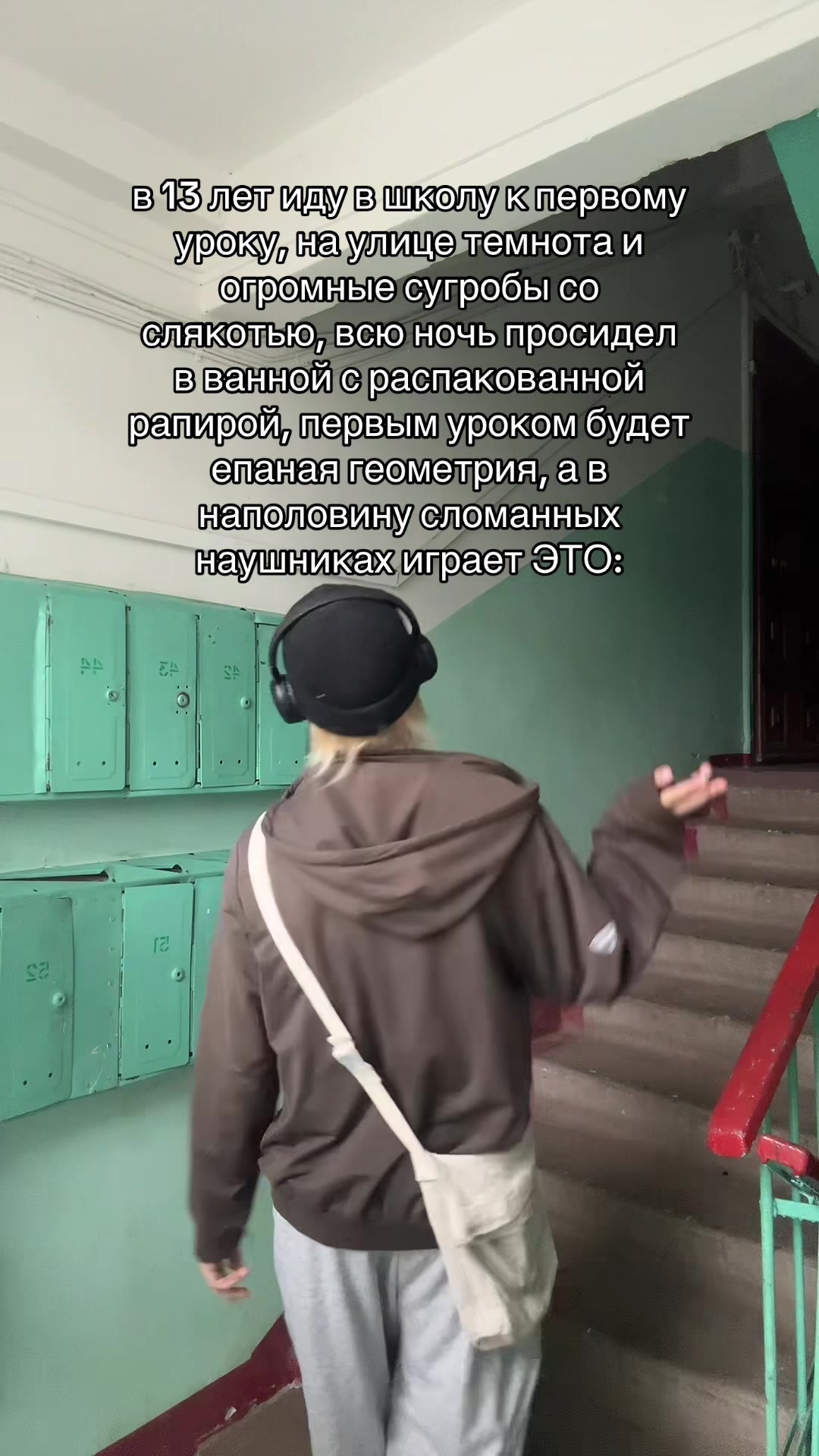 @пашо(л нвхуй)
