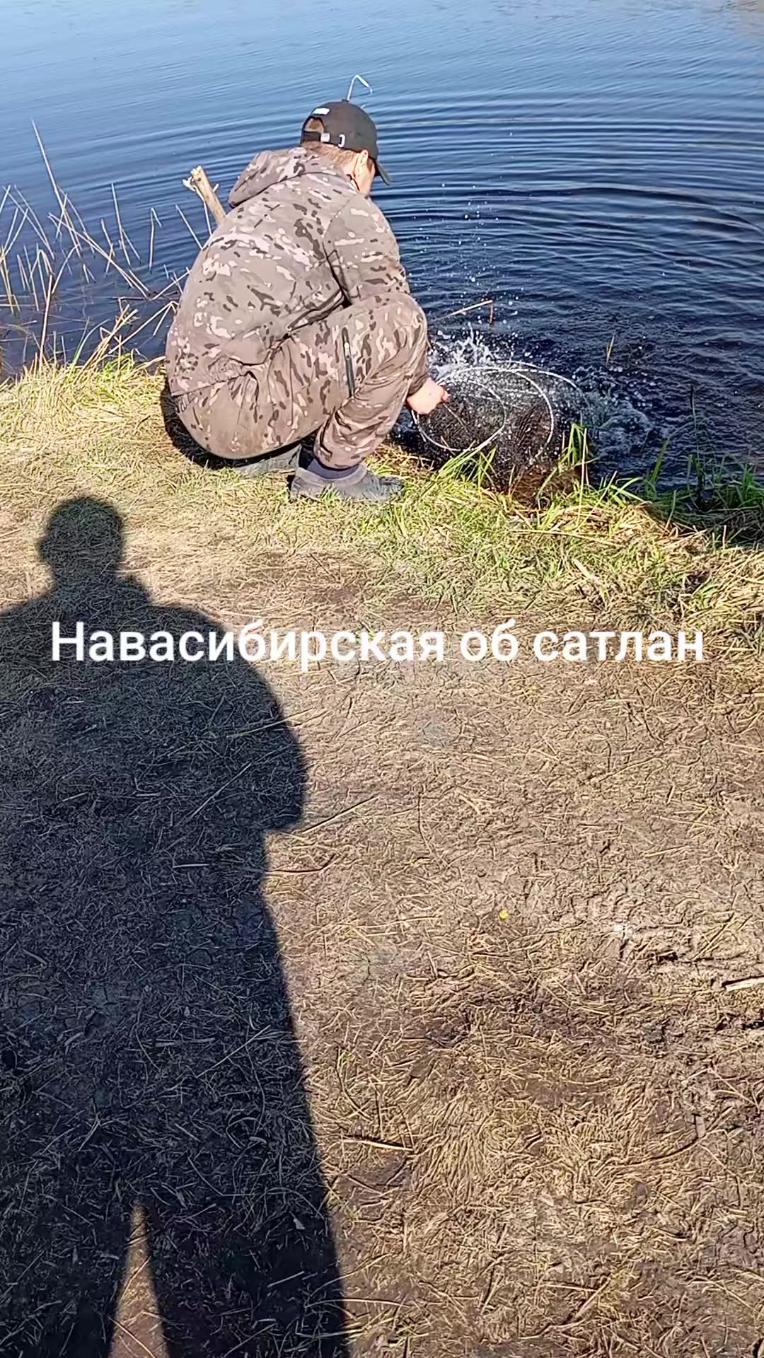 @Николай