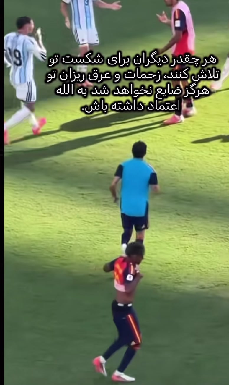 @نسا المومنات