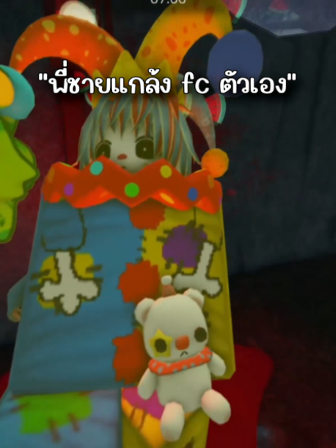 @วัชรวย