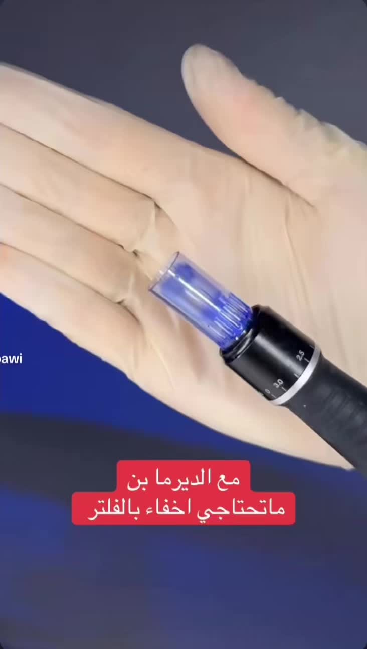 @Noor Aljbawi