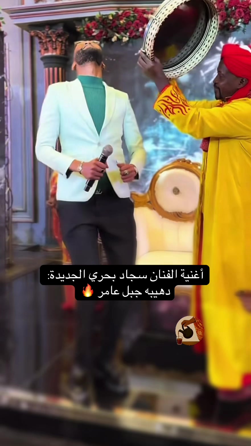@الفاتك ف التكتوك السوداني