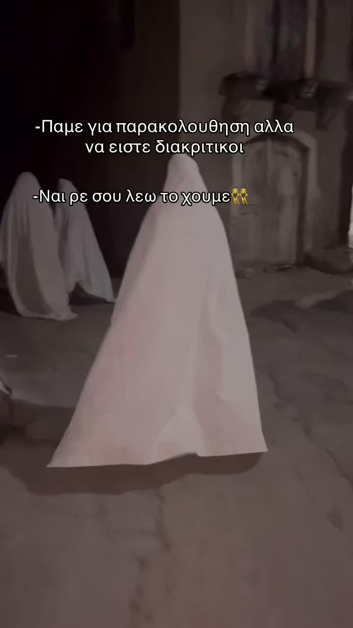 @gkantemides