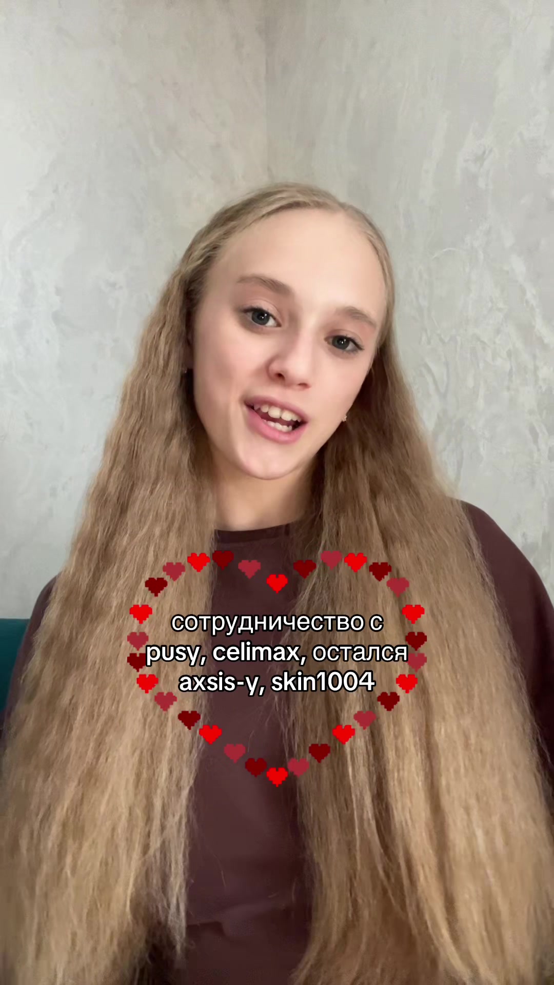 @тгк. sofy_beauty 🪽✨