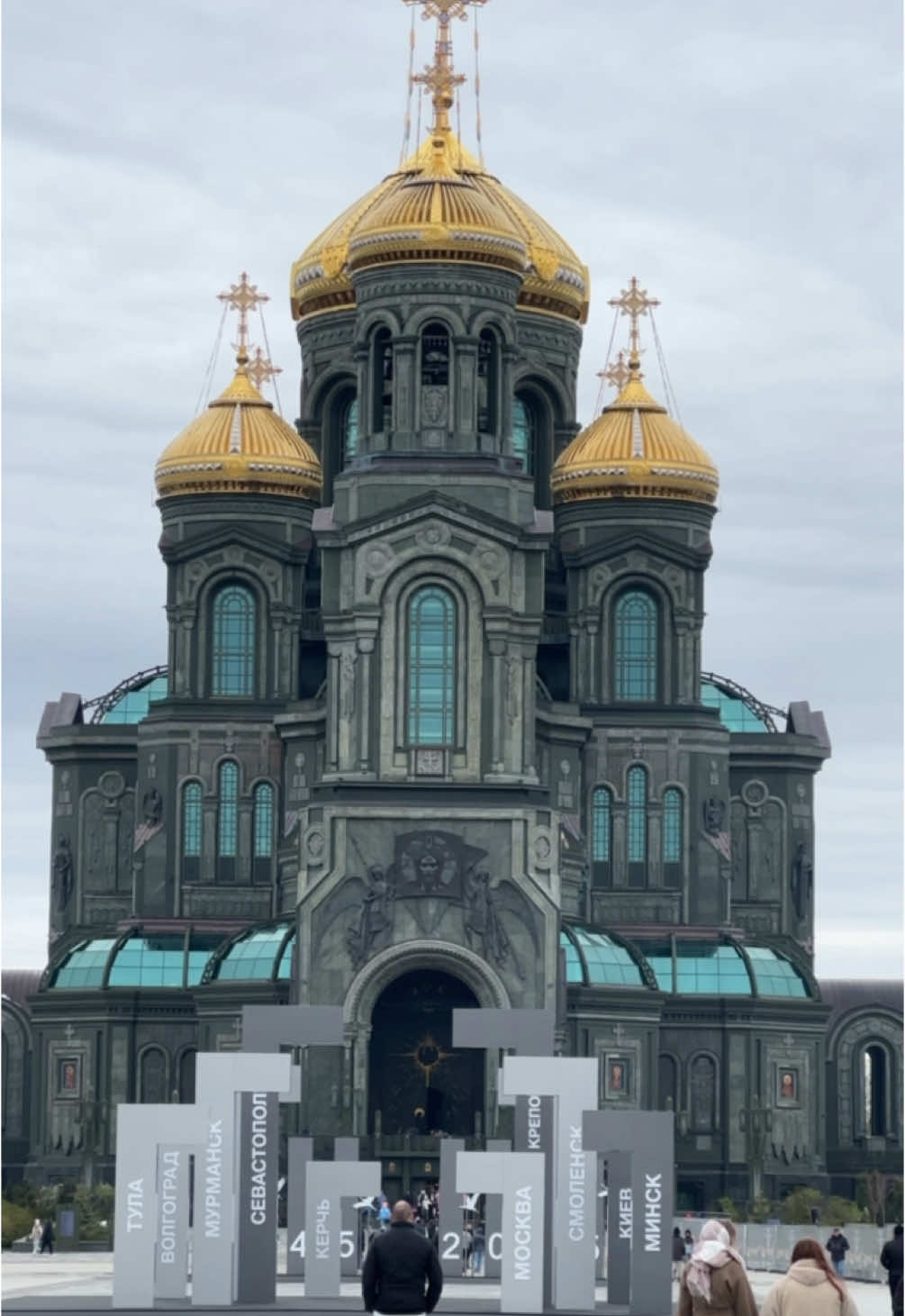 @Сабина Полканова