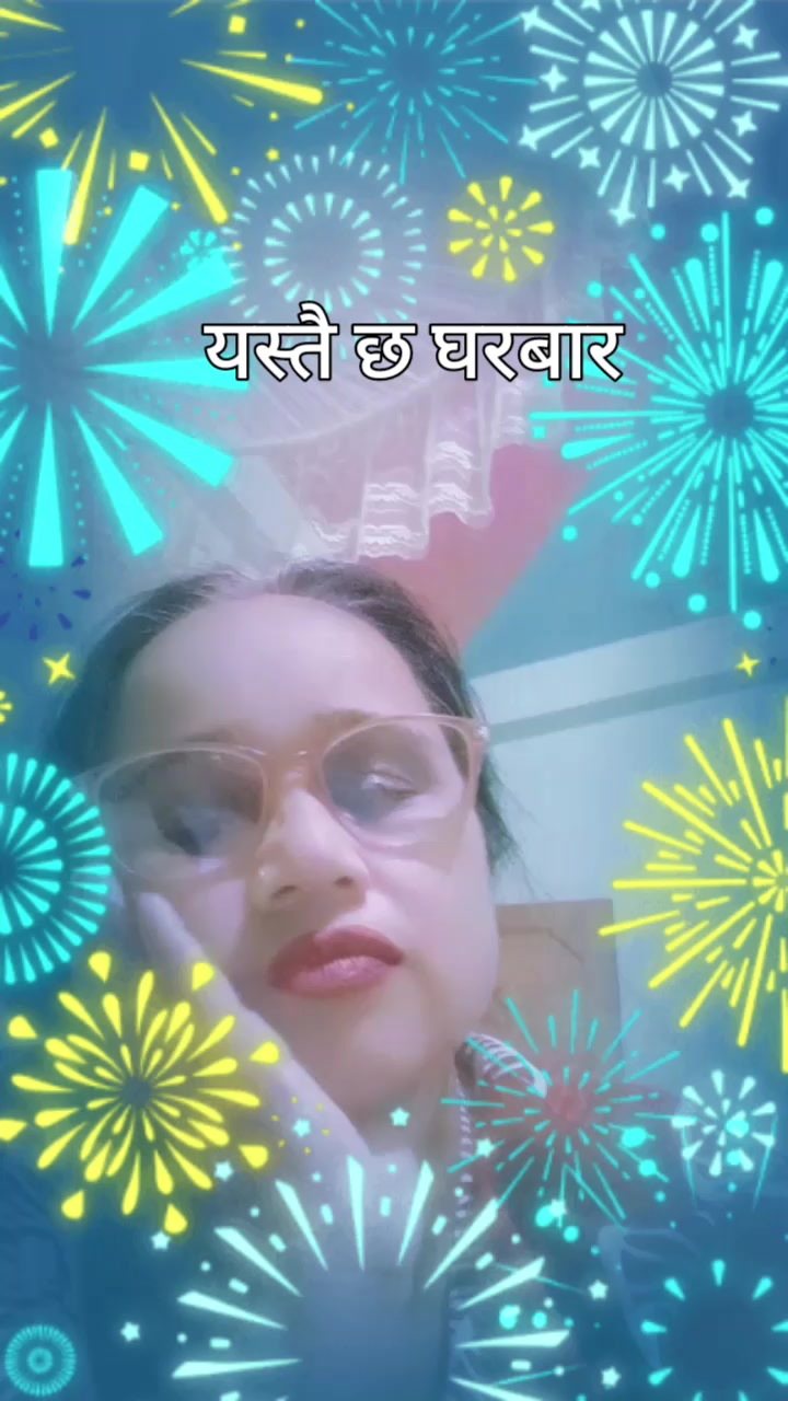 @Mina Adhikari