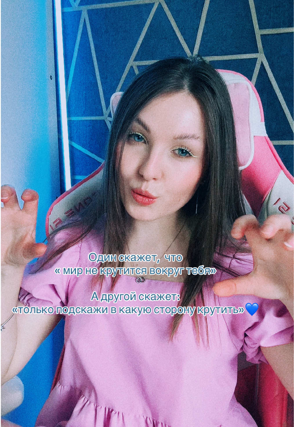 @keeerri🐈🤍