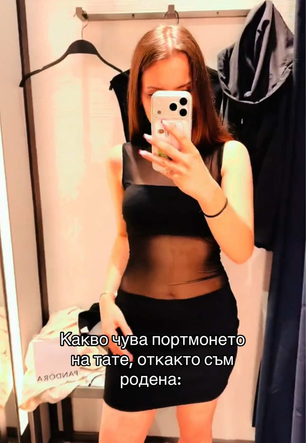 @๐ฎโฏ๐๐๐ ๐ชฝ