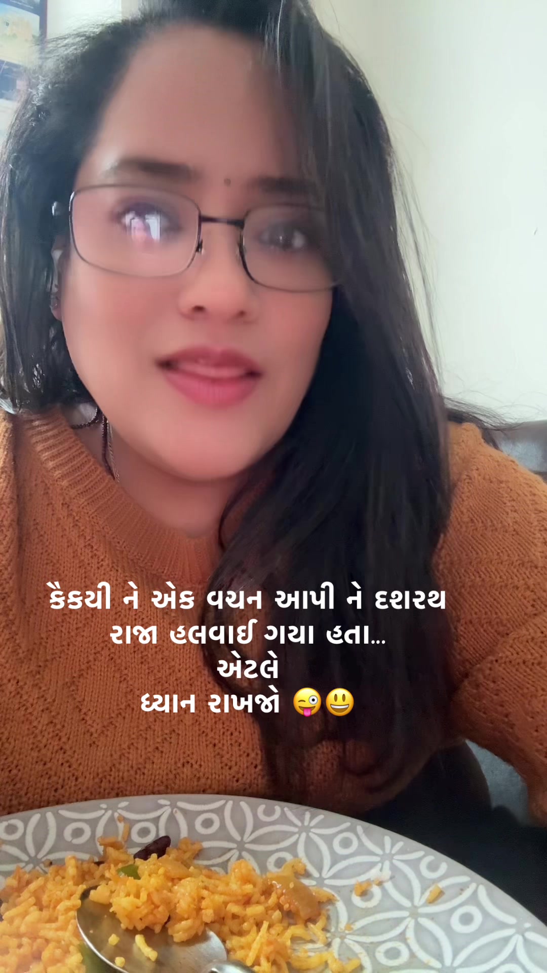 @💕Neelam ni vato 💕