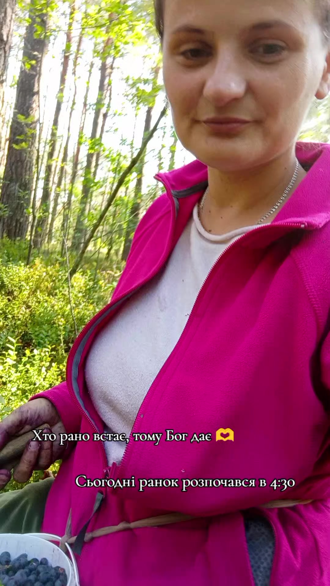 @Мама підлітка і малюка 🌸💙