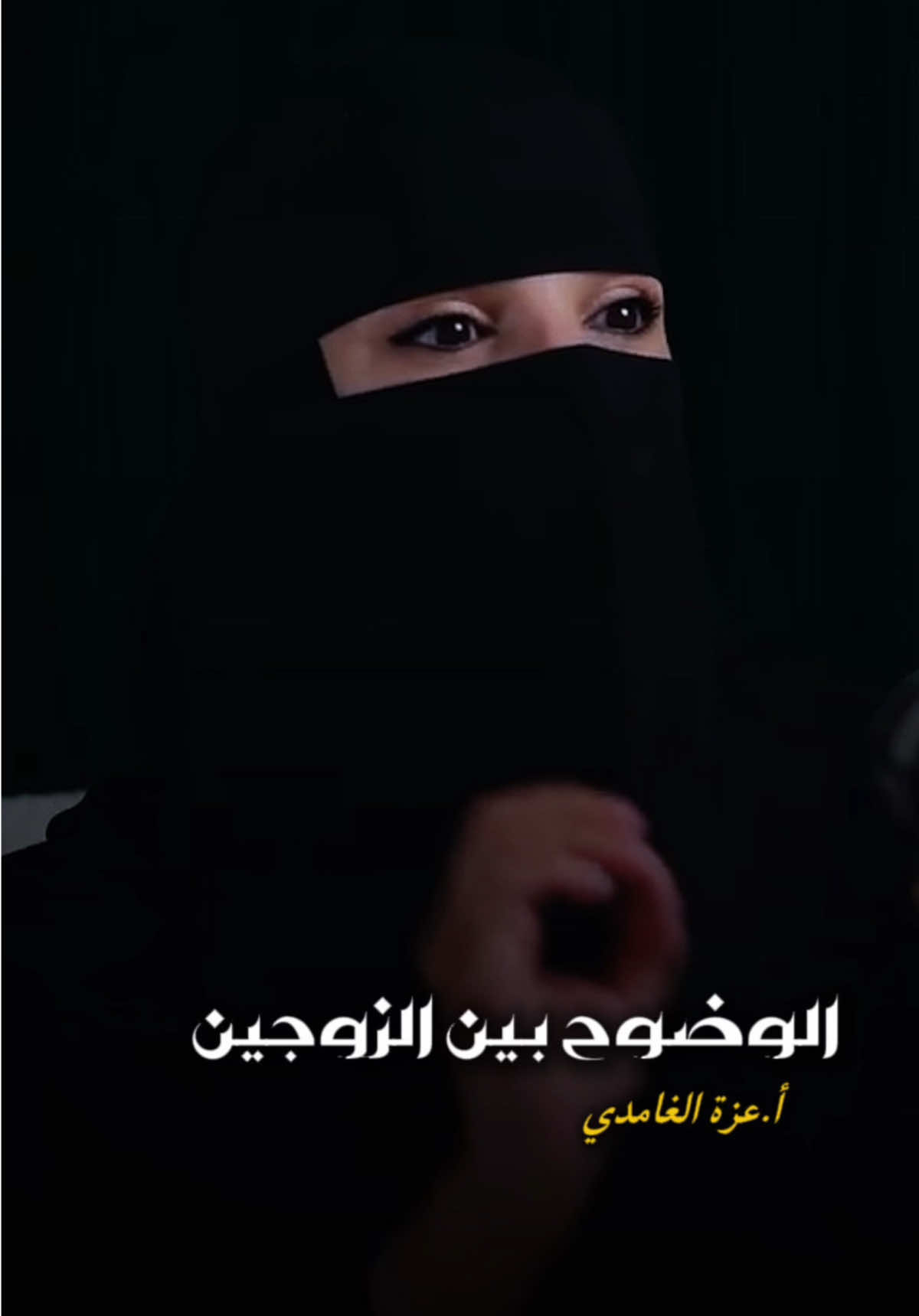@اذاعة مايندMind Podcast