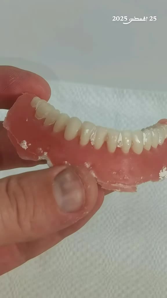@🦷✖‿✖&bull;𝐰𝐚𝐥𝐢𝐝❷❺✖‿✖&bull;𝐩𝐫𝐨🦷