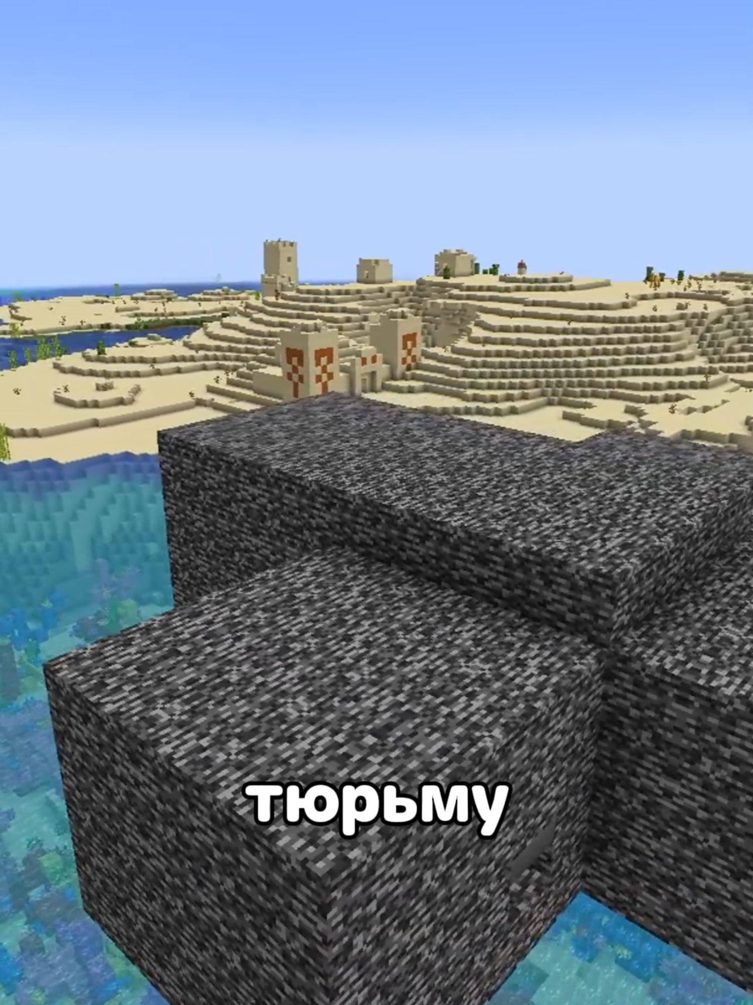 @ТГК - @doyaminn