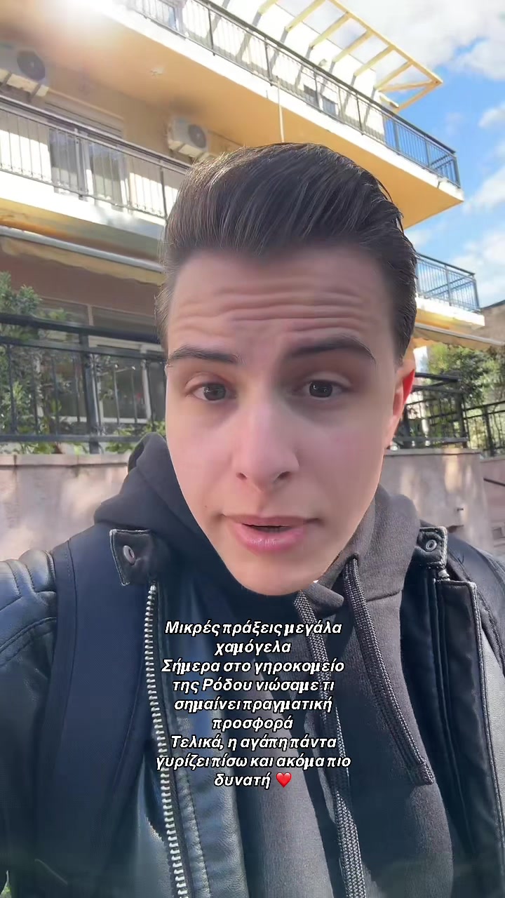 @mihalis_minas