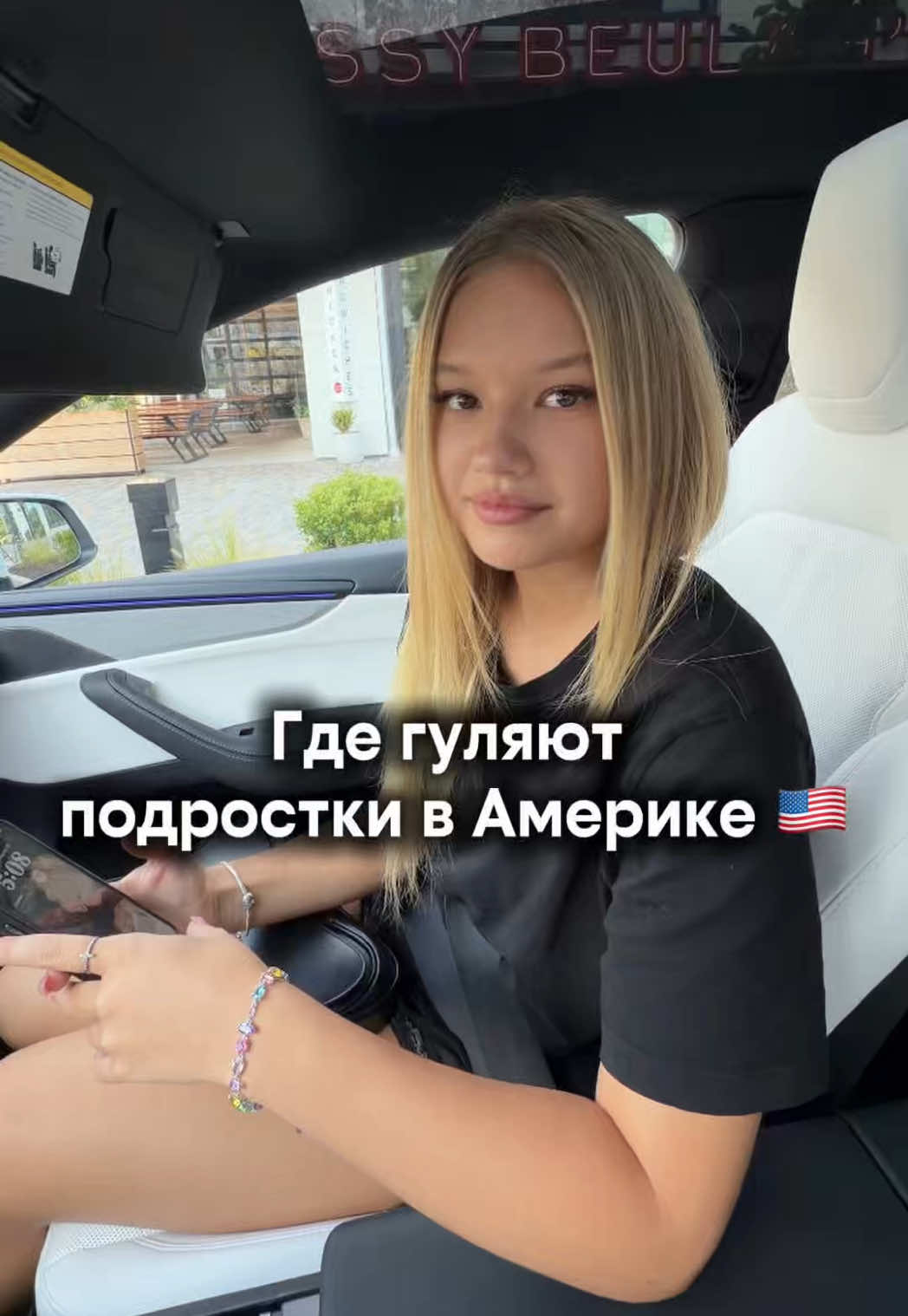 @Елена Зуева