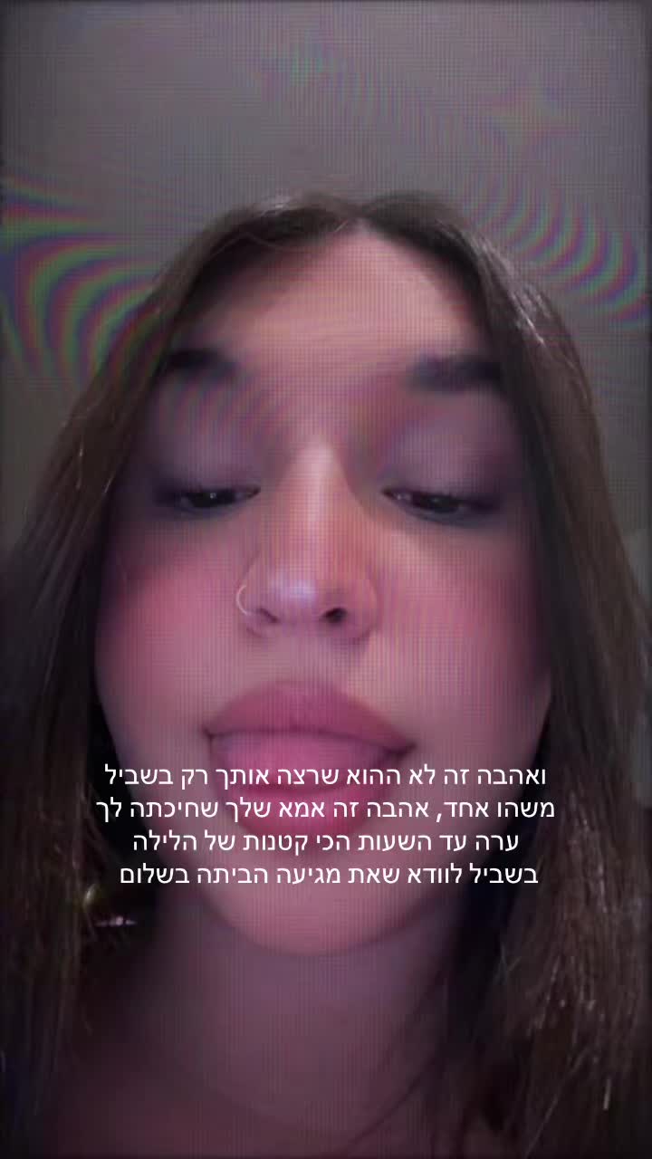 @Userspam._