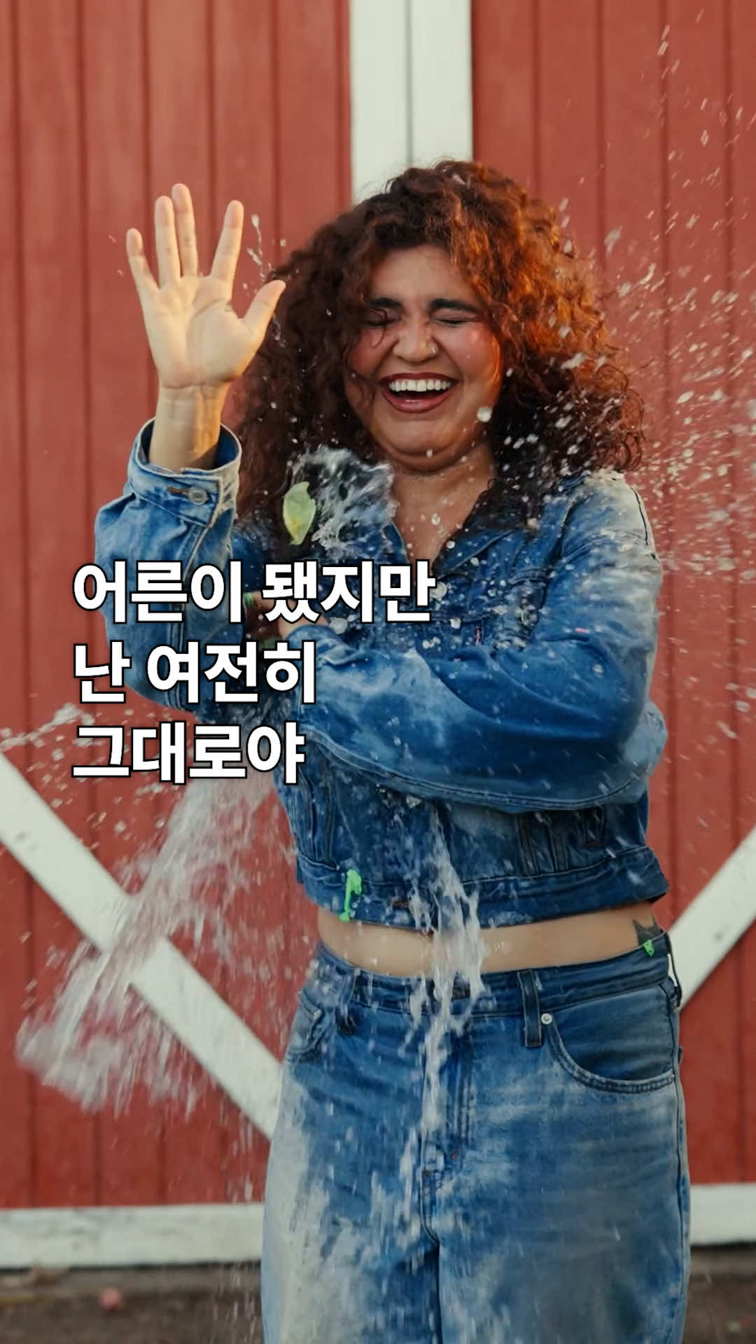 @유니버설뮤직코리아