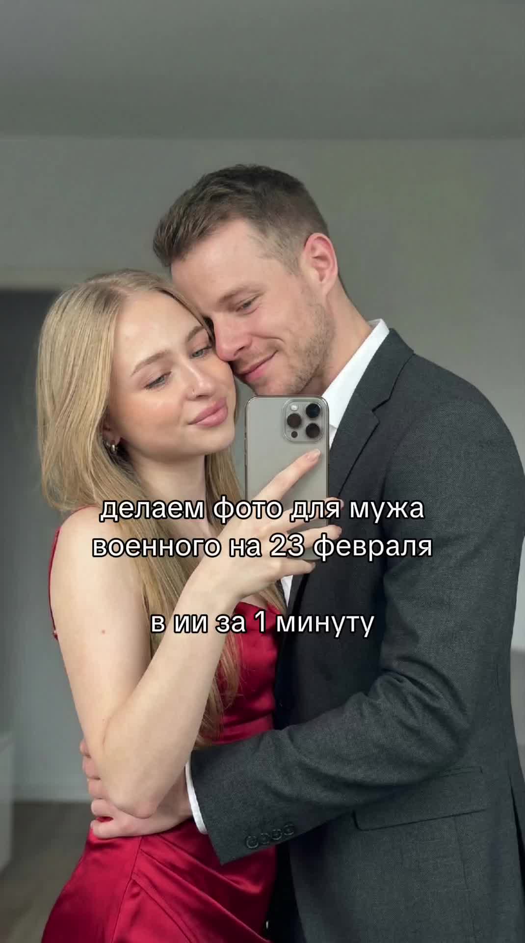 @axishka