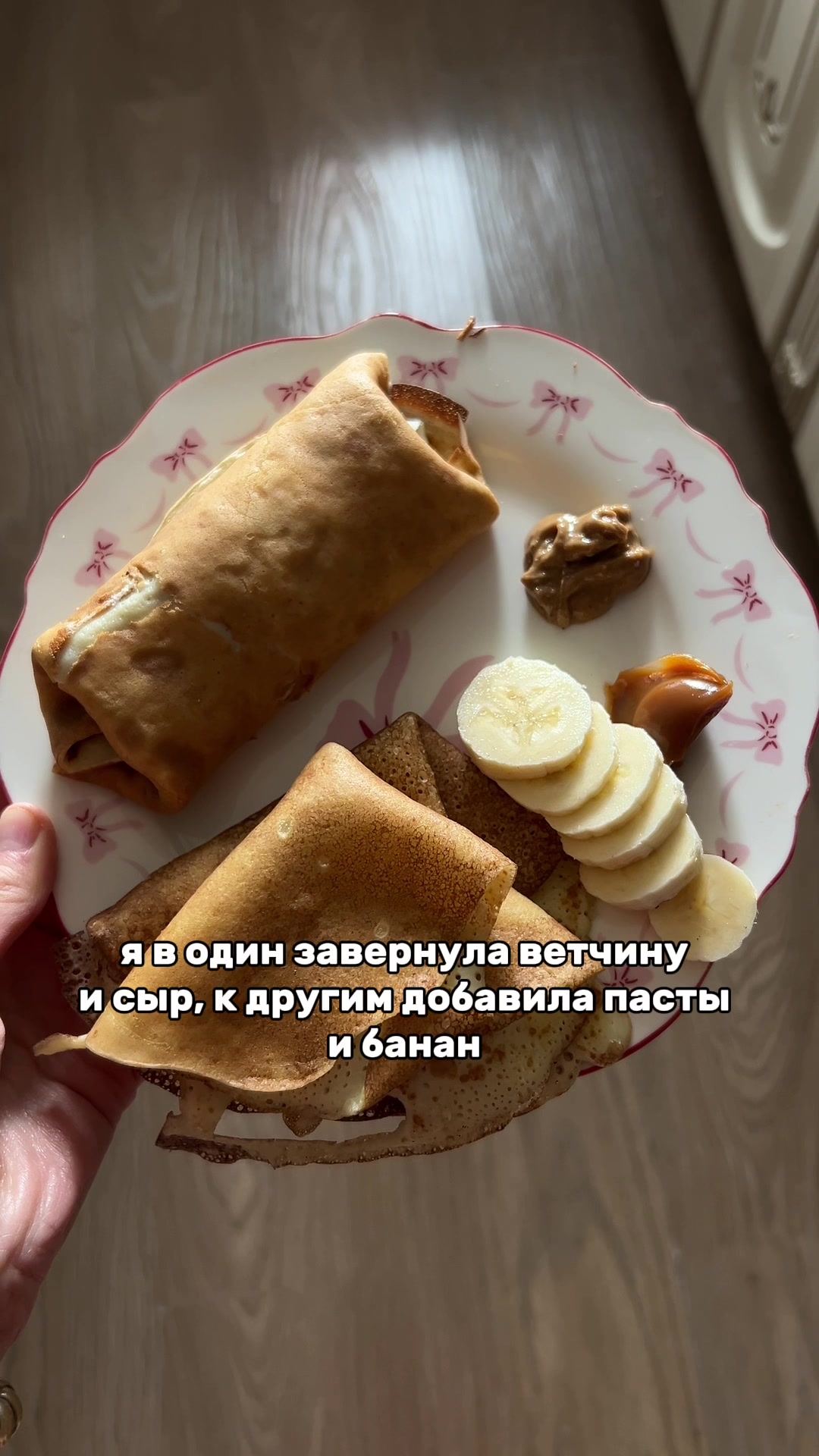 @умрув