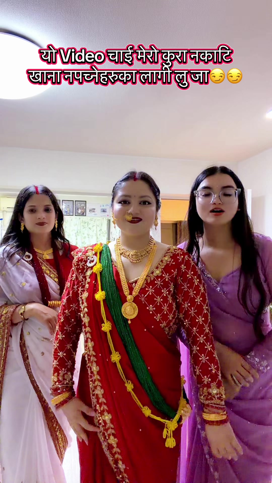 @Soniya Dhami Bist🇳🇵🇯🇵
