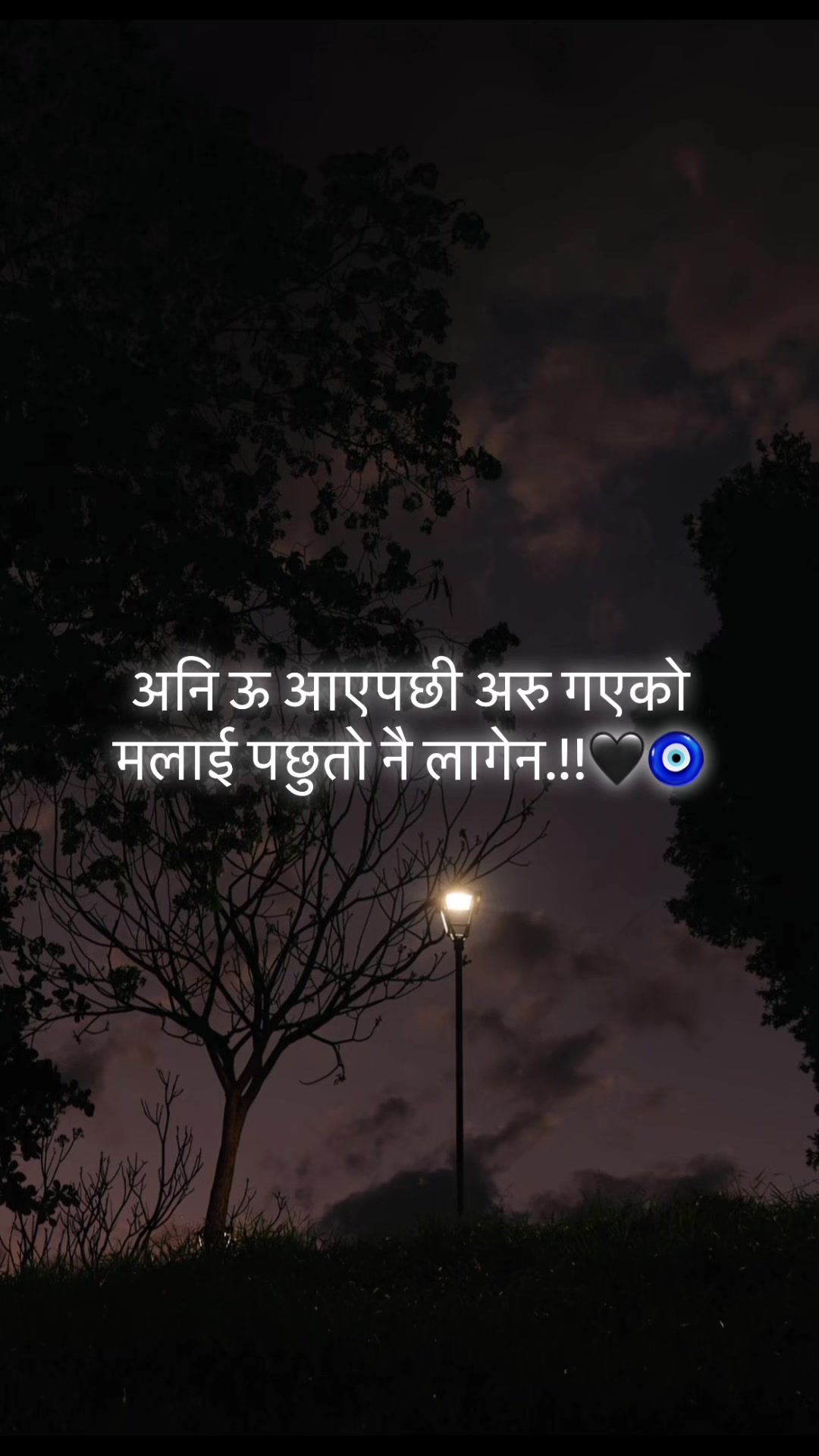 @MANOJ🖤