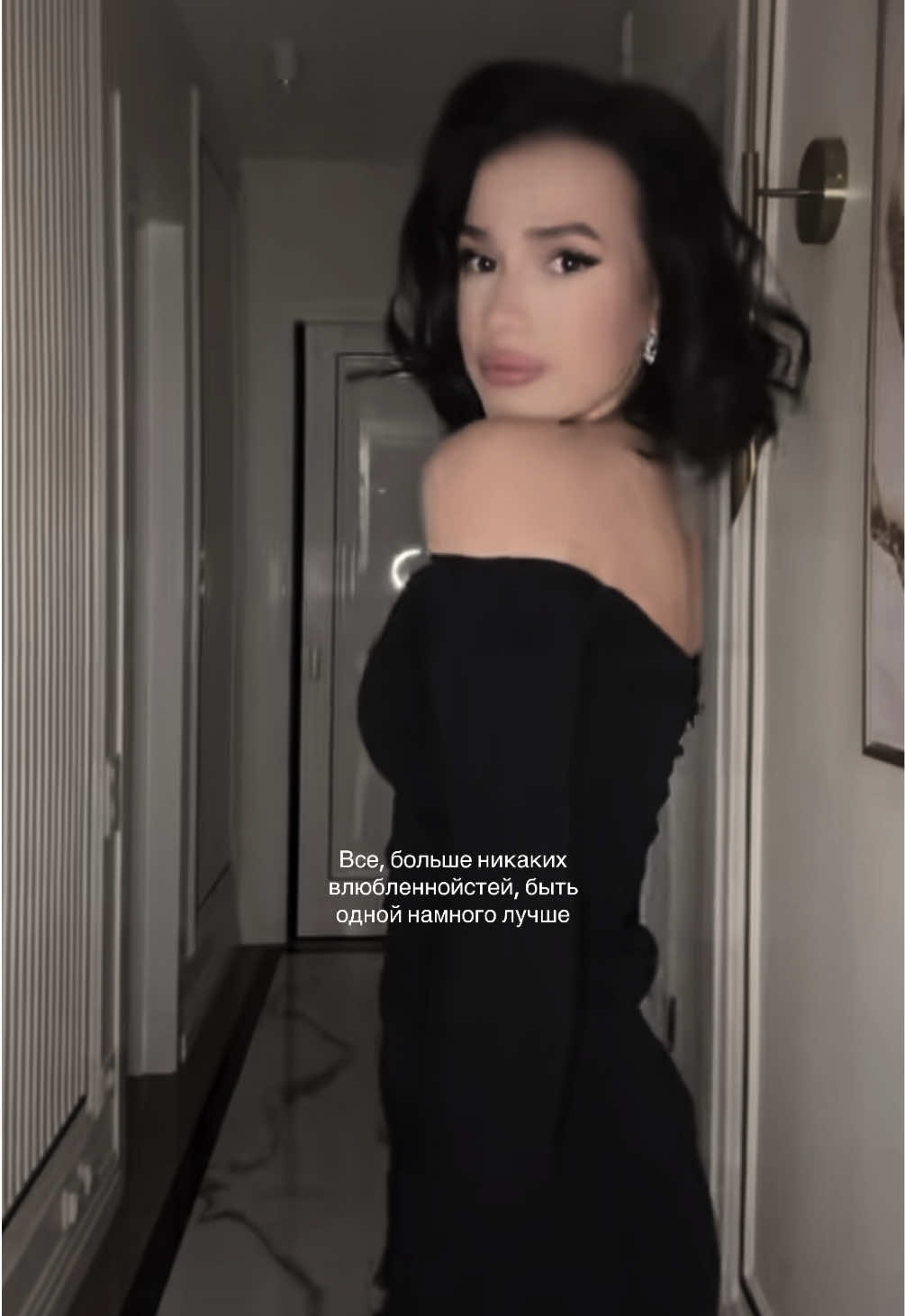 @ 
