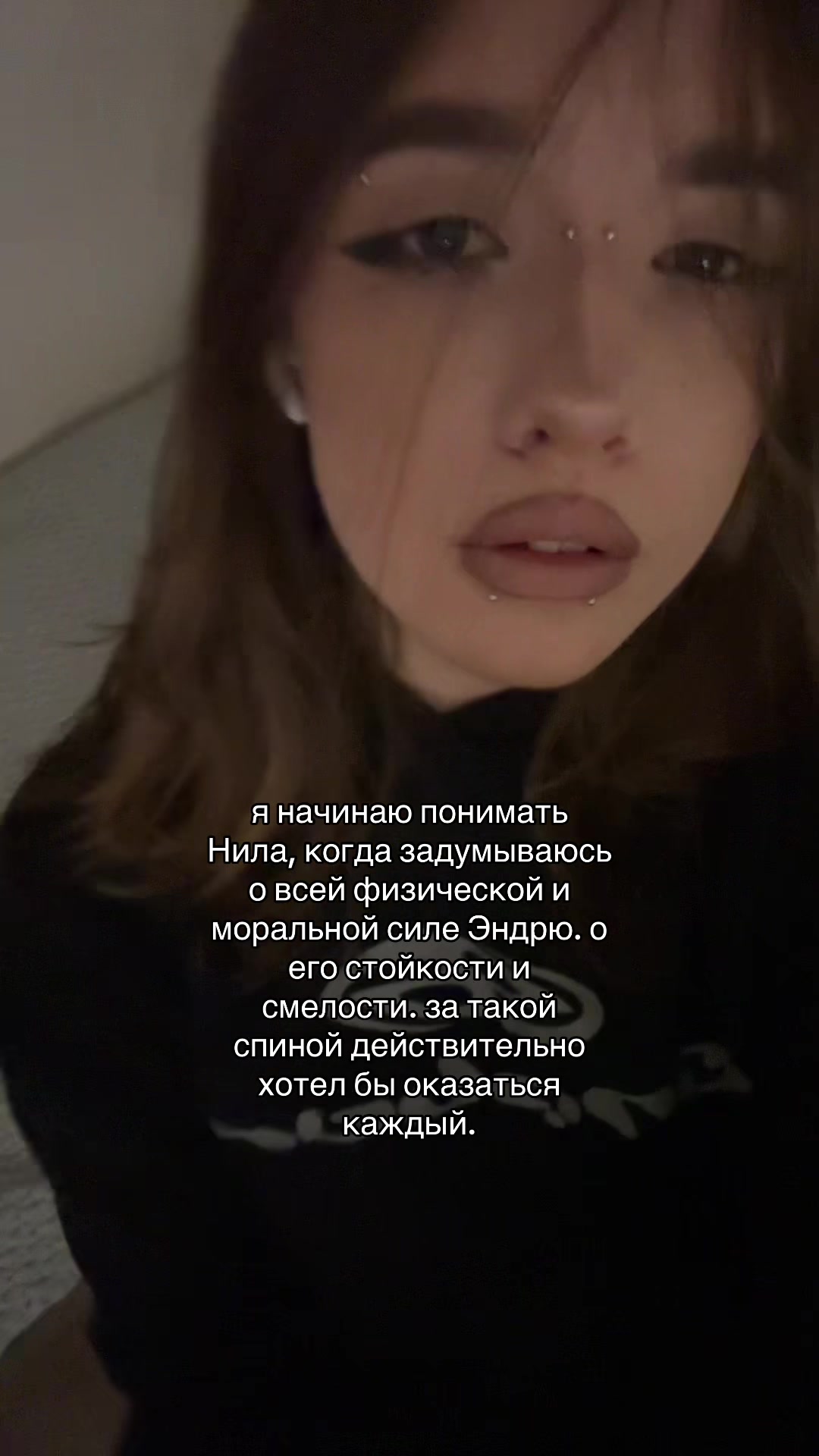 @оляшка