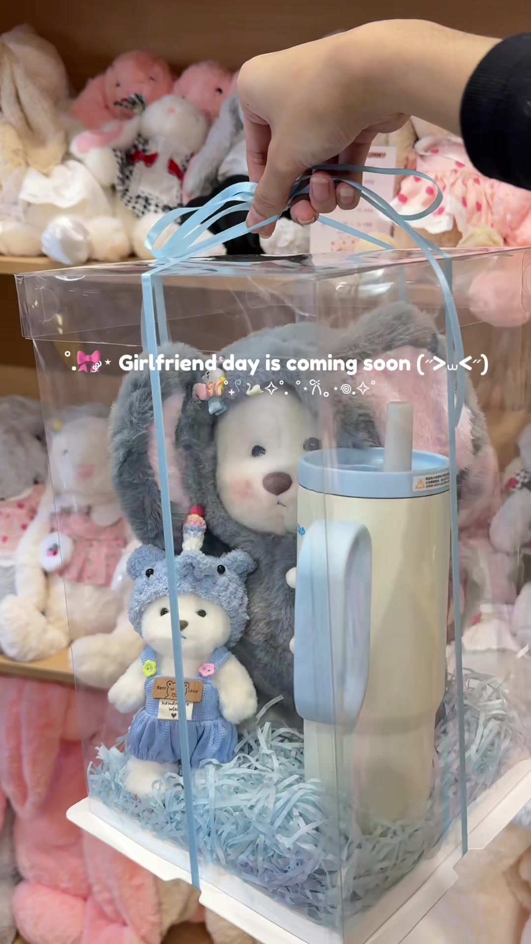 @Gift_Station95