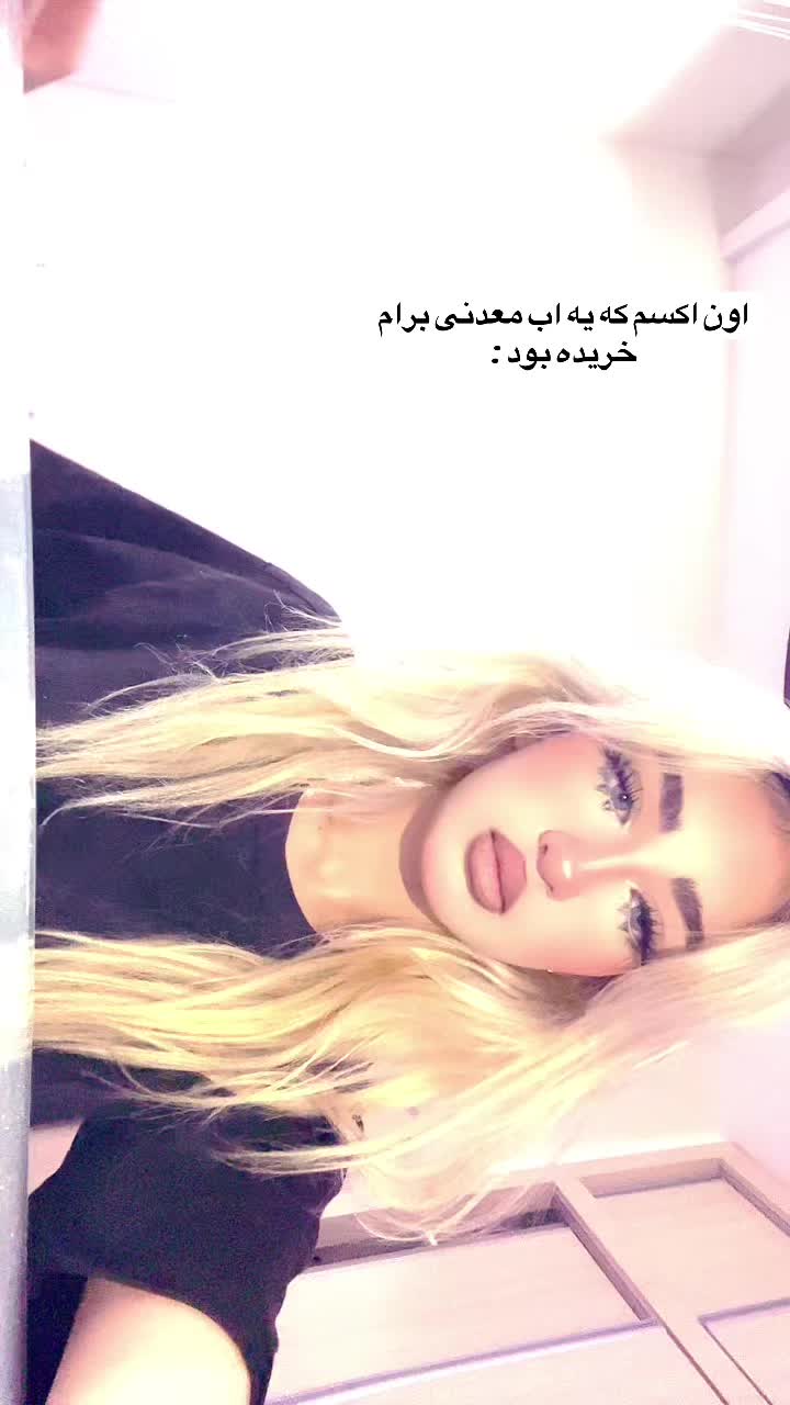 @جی اچ 🎀
